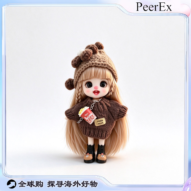 日本PeerEx可爱搪胶娃娃包挂件公仔挂件玩偶包挂饰潮玩生日礼物