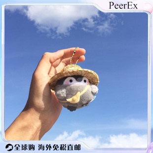 日本PeerEx迷你呆萌草帽渔夫帽企鹅公仔包挂件挂饰玩偶钥匙扣礼物