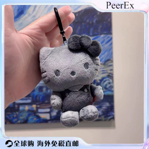 日本PeerEx限定水泥灰Kitty毛绒包挂件钥匙扣书包挂饰生日礼物