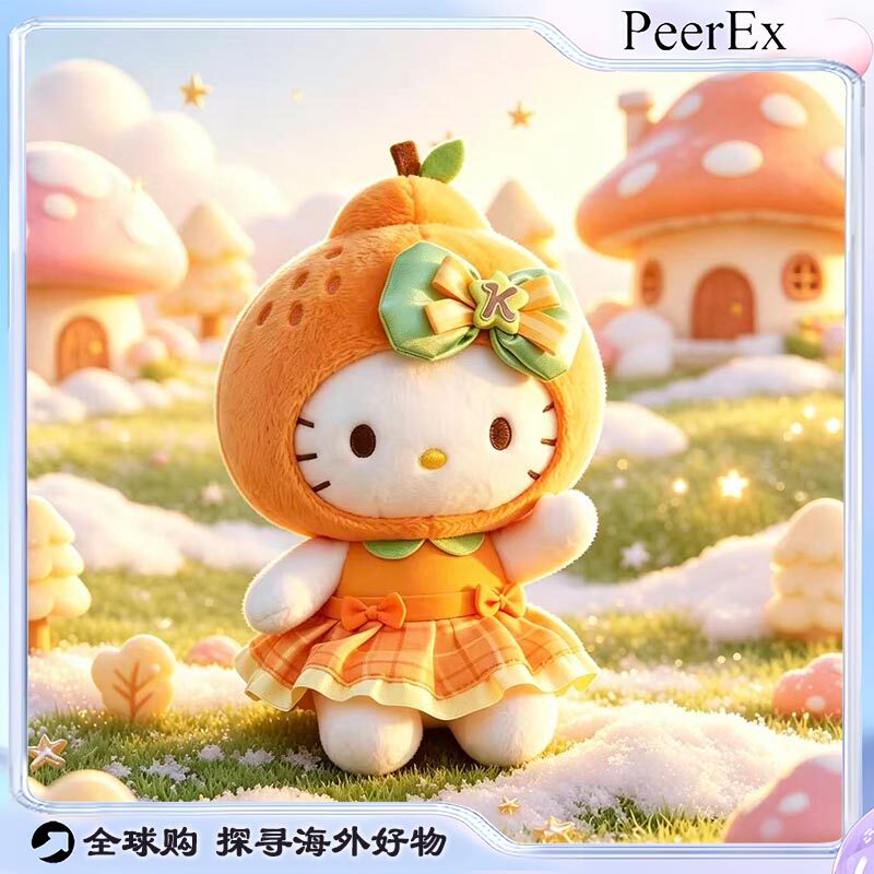 日本PeerEx济州岛限定橘子造型kitty毛绒挂件玩偶包包装饰品可爱