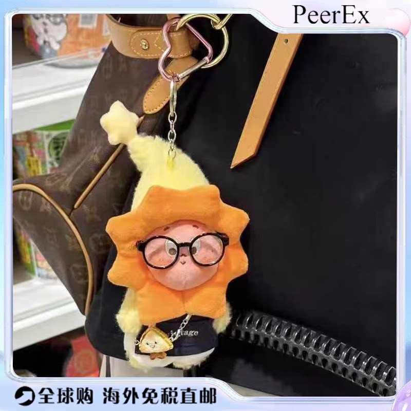 日本PeerEx卡通可爱太阳花星星挂件毛绒公仔玩具包包钥匙扣挂饰