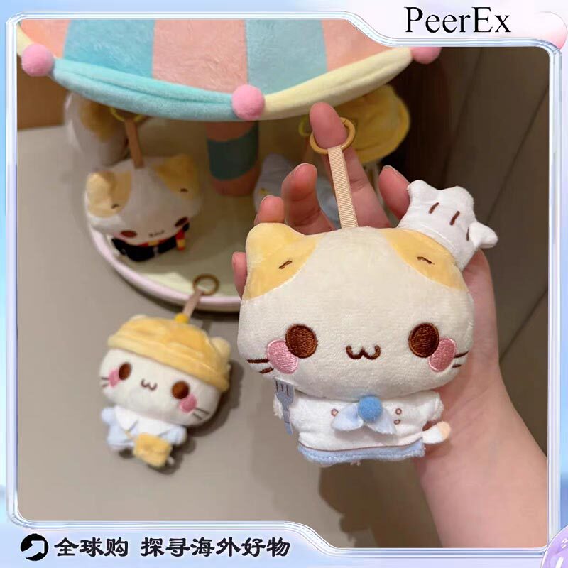 日本PeerEx可爱棉花糖小猫毛绒公仔挂件幼稚园厨师款包包钥匙扣