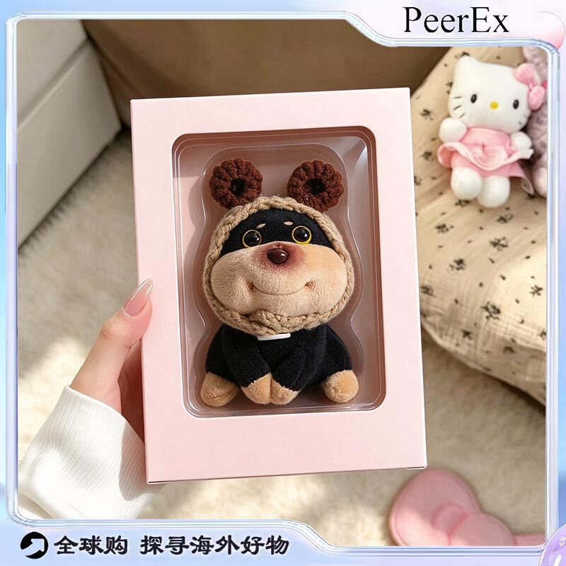 日本PeerEx蜜蜂小狗包包公仔挂件毛绒玩偶女生钥匙扣生日礼物朋友