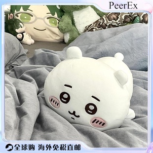 日本PeerEx吉伊乌萨奇玩偶毛绒玩具公仔飞鼠抱枕吉伊生日礼物