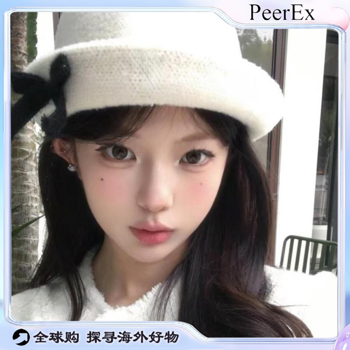 日本PeerEx赫本千金风蝴蝶结盆帽女显脸小复古朦胧渔夫帽小众学院