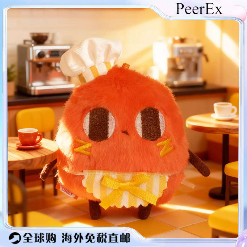 日本PeerEx可爱红小豆丑萌毛绒卡通包挂件橙色厨师造型玩偶装饰