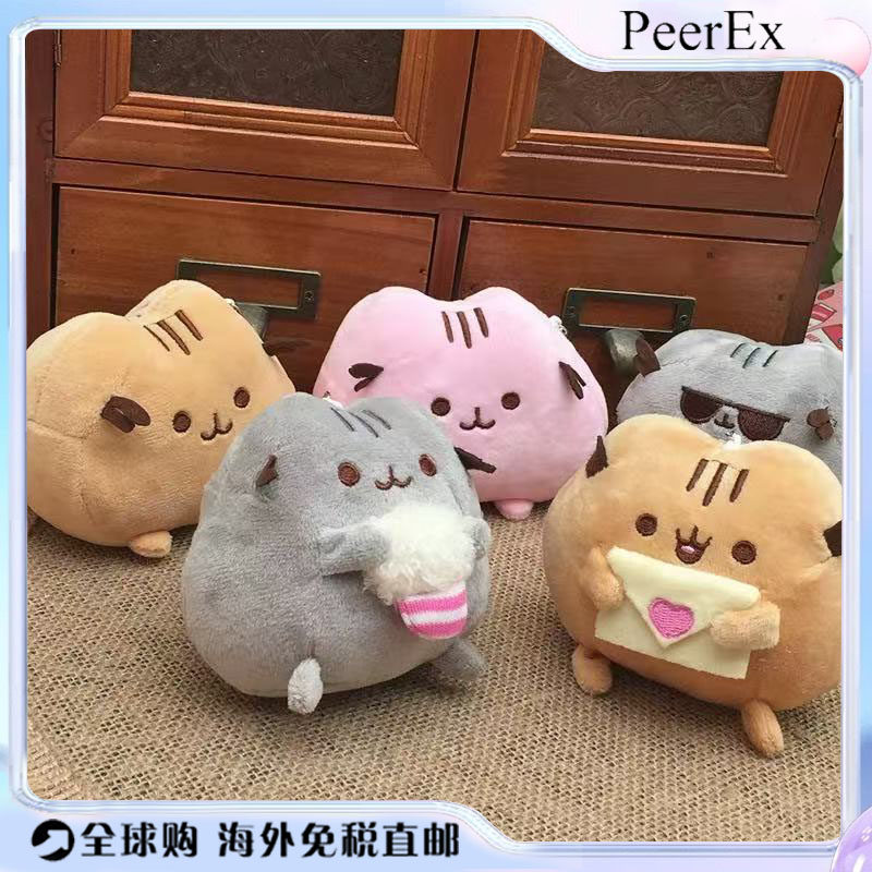 日本PeerEx可爱胖吉猫钥匙扣毛绒包挂件情侣礼物书包挂饰玩偶