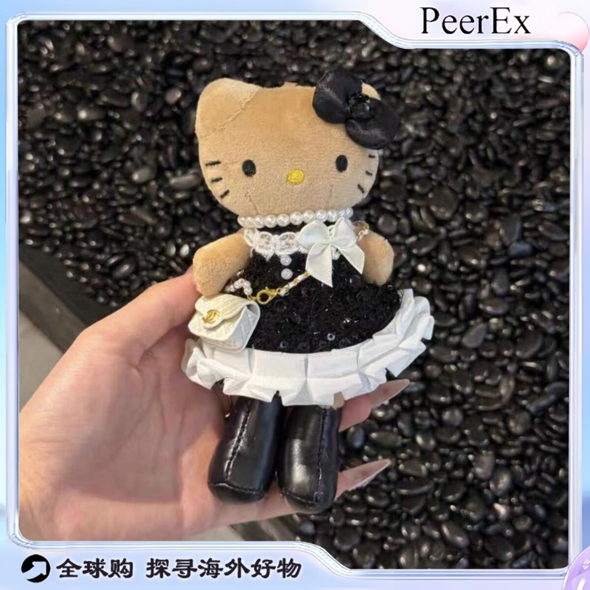 日本PeerEx长腿黑皮KT挂件玩偶猫书包钥匙扣毛绒玩偶公仔女礼物