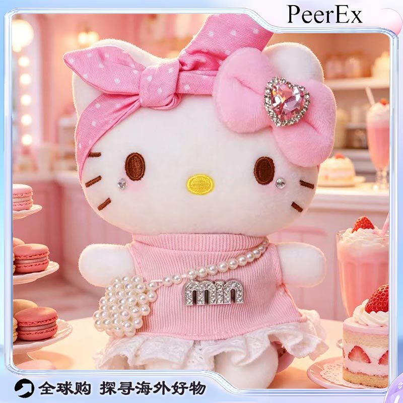日本PeerEx粉砖米妮书包挂件可爱毛绒玩偶卡通公仔钥匙扣装饰品