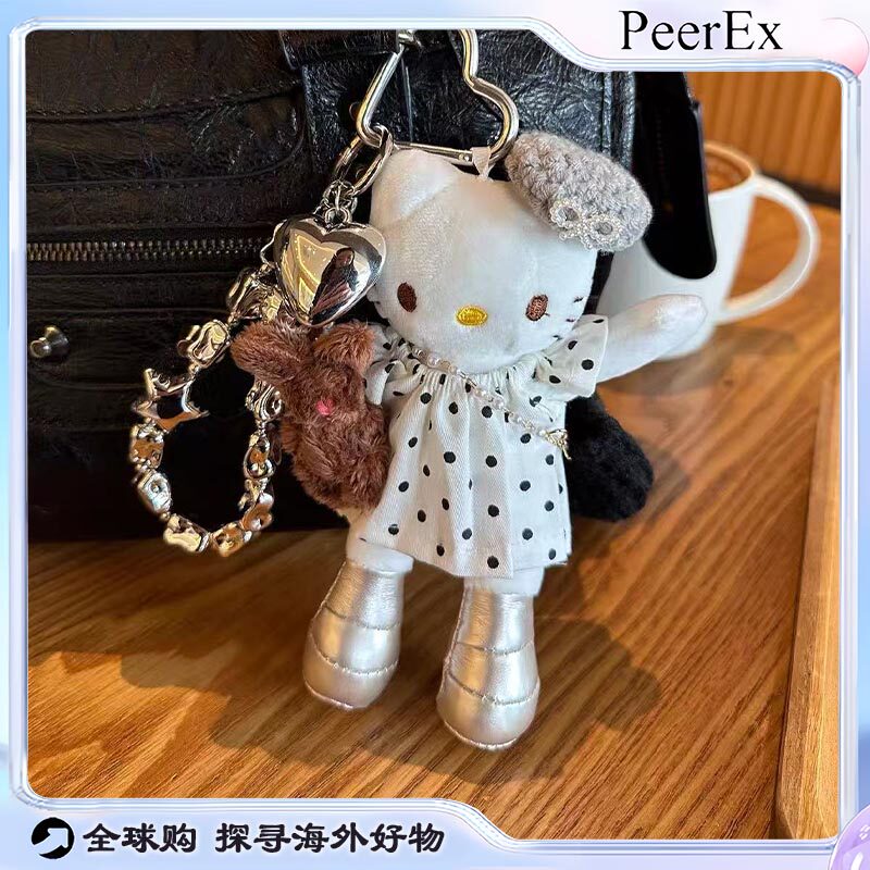 日本PeerEx波点裙长腿kt可爱毛绒玩具挂件卡通玩偶包包挂饰装饰