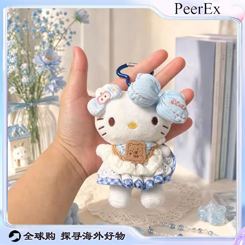 日本PeerEx花嫁挂件kitty草帽蕾丝玩偶挂饰卡通公仔钥匙扣送礼物