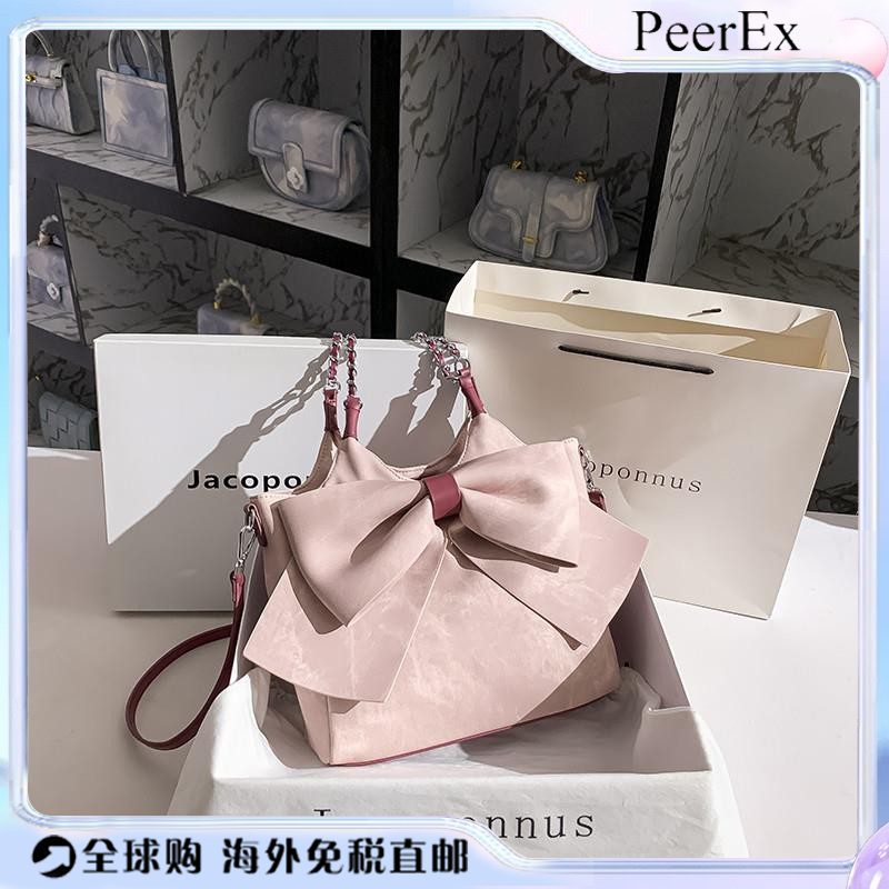日本PeerEx轻奢真皮蝴蝶结托特包女高级质感小众大容量链条单肩包