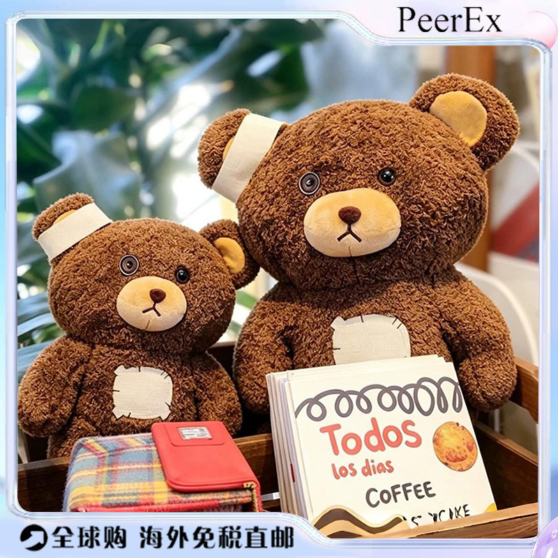 日本PeerEx小野重色小熊玩具公仔布娃娃玩偶抱枕摆件女生生日礼物