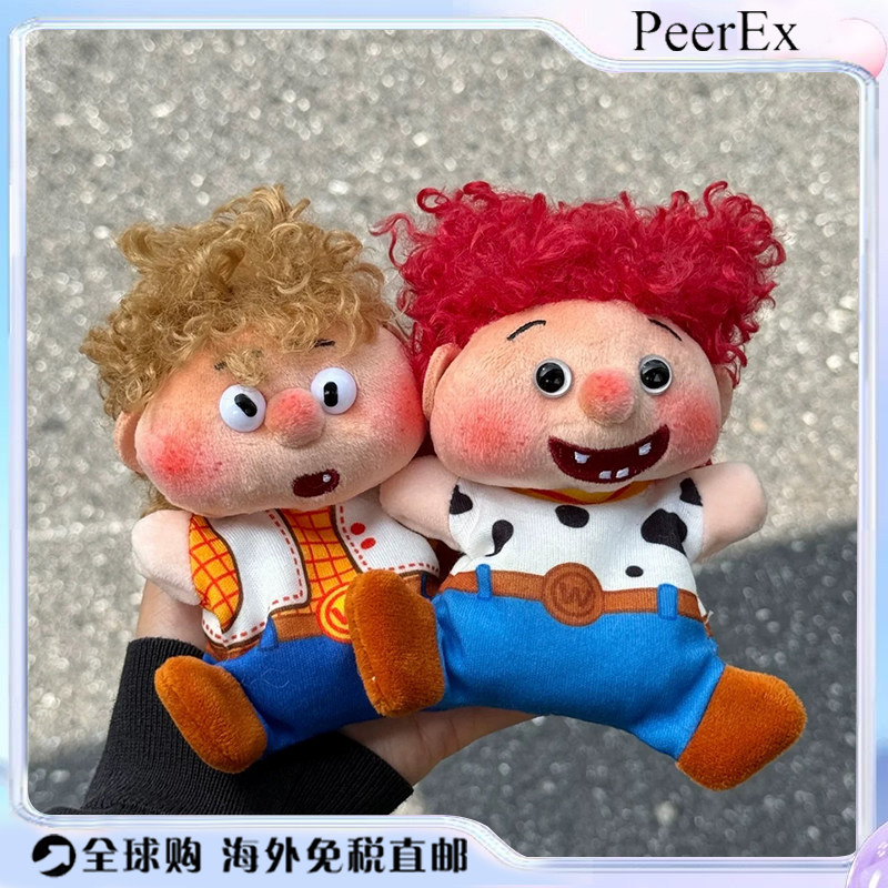 日本PeerEx现货小雀斑家族挂件卷毛豆袋公仔书包挂饰送生日礼物女