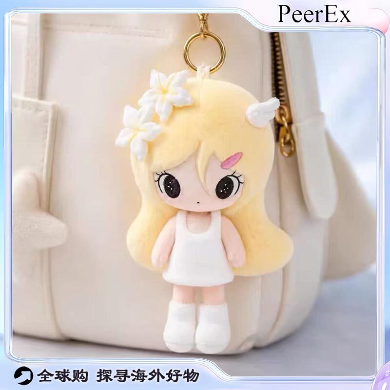 日本PeerEx野上有秋可爱小挂件包包挂饰毛绒玩偶卡通公仔装饰品