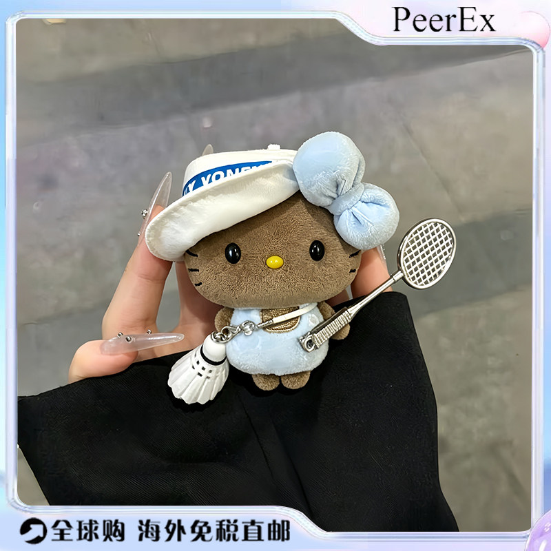 日本PeerEX羽毛球豆豆眼kitty可爱包包挂件挂饰钥匙扣女生日礼物