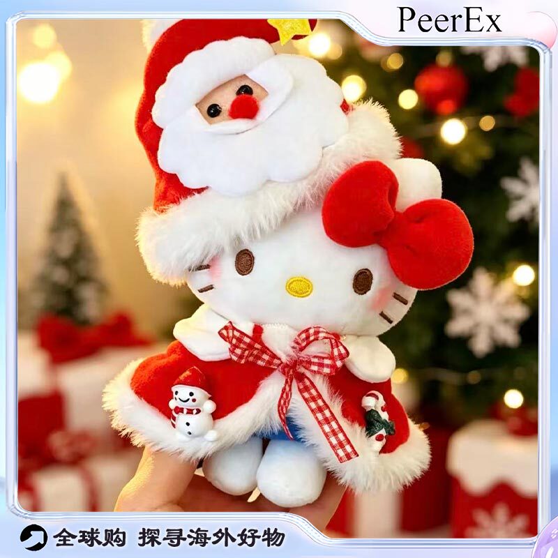 日本PeerEx万圣节套装kitty挂件毛绒公仔玩偶包包挂饰装饰送礼物