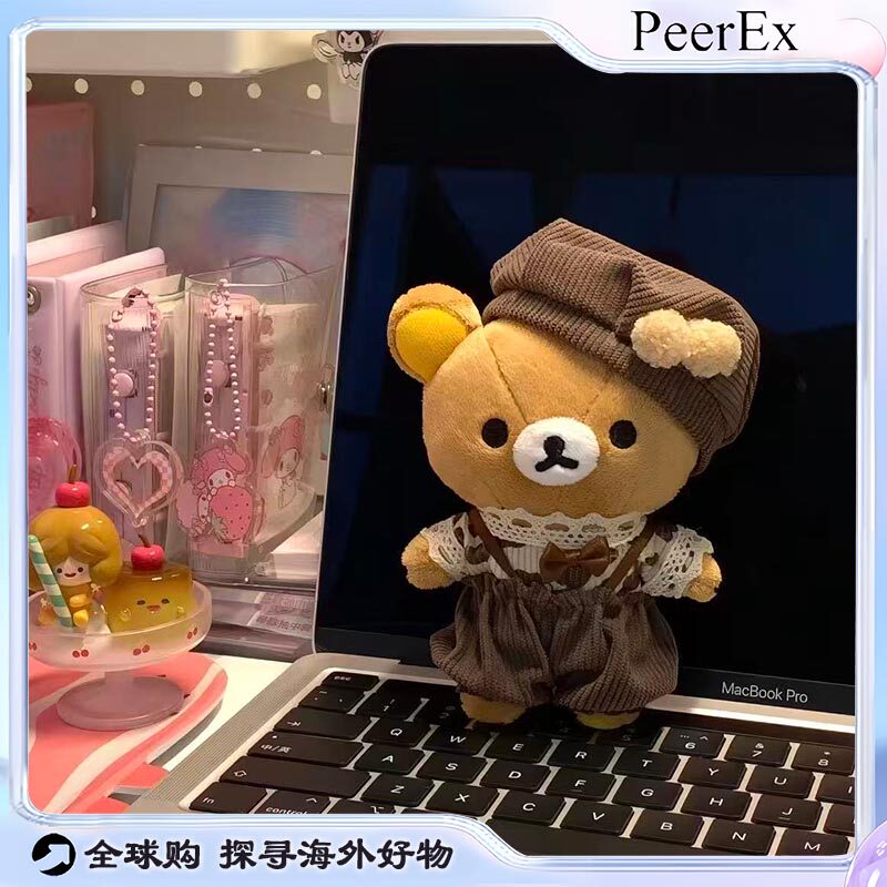 日本PeerEx轻松熊玩偶小挂件可爱呆萌毛绒卡通挂饰包包装饰钥匙扣