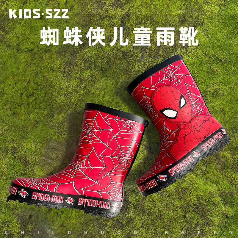 网红时尚蜘蛛侠男童专用防滑雨鞋