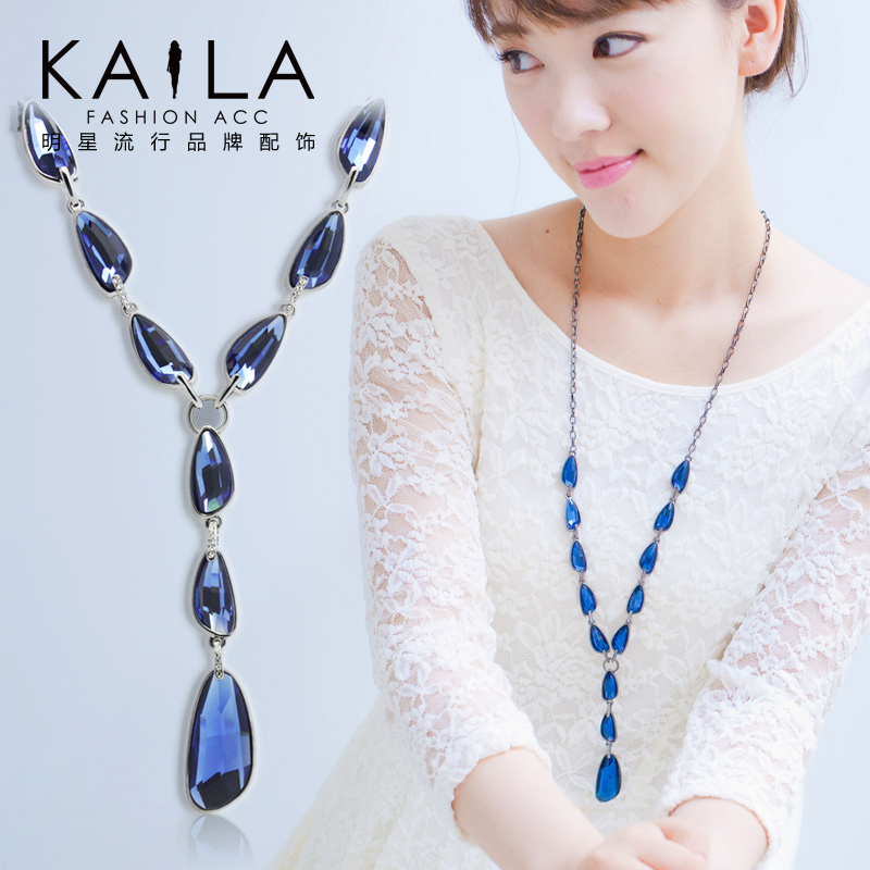 KAiLA 蓝纪水晶毛衣链 长款韩版时尚气质蓝色秋冬项链 送女友在类目 饰品/流行首饰/时尚饰品新, 项链中 - 来自Buy2taobao.com提供专业的淘宝代购服务