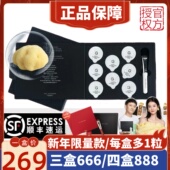 ICE GROUND加拿大冰川泥面膜涂抹深层清洁毛孔舒缓肌肤焕颜面膜泥