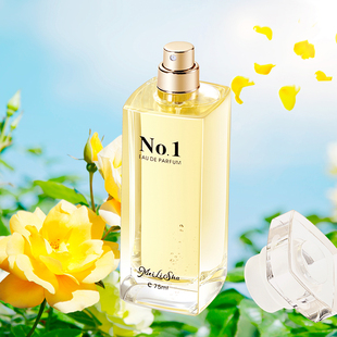 新美莉莎NO1一号女士香水淡香清新淡雅伊丽雅美丽莎旗舰店正品