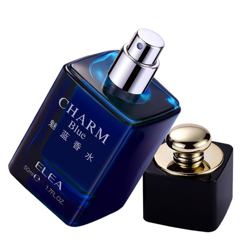 ELEA伊丽雅魅蓝香水淡香原装正品