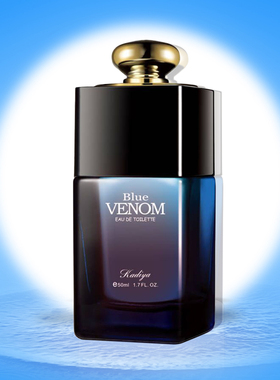 ELEA经典蓝毒香水kadiya兰毒药女士栀子花淡香持久留香伊丽雅正品