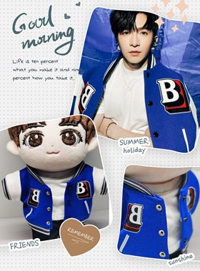 Mirror公仔衫娃衣20cm应援定制Anson Lo盧瀚霆蓝色棒球服