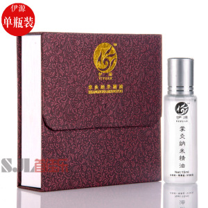 伊源掌灸纳米精油理疗精油腰腿脖子肩颈热疗疏通按摩通络精油1支