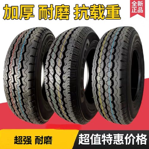 轮胎185205箱式货车载重耐磨