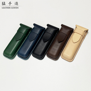 猛手造手工植鞣牛皮革两支装黑色钢笔袋原色复古简约两只抗压笔袋