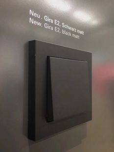 德国吉徕gira 五孔多功能usb防水插座套装 E2智能墙壁开关面板