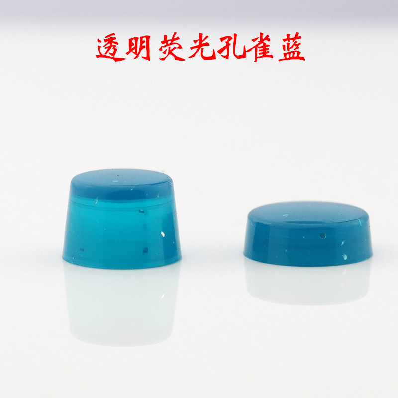Jinhao 82 Mini Accessories Tianguan Metal Patch Tray Display Box, fluorescent dark green, rose red, deep blue, Forbidden City Red and black thumbnail 5