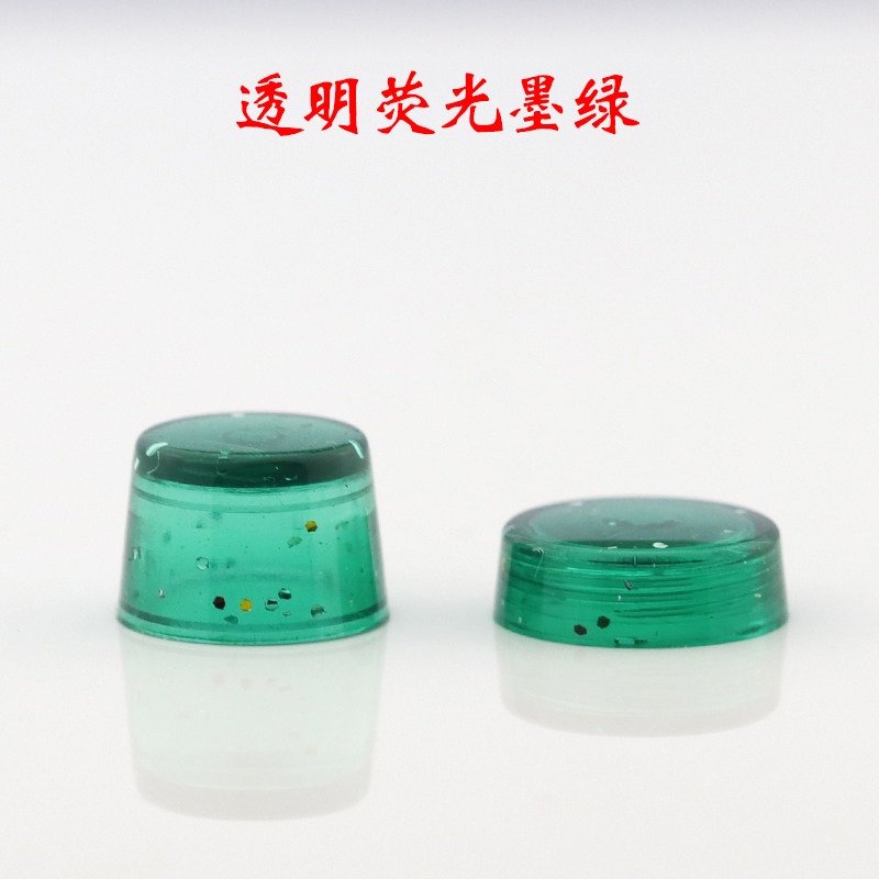 Jinhao 82 Mini Accessories Tianguan Metal Patch Tray Display Box, fluorescent dark green, rose red, deep blue, Forbidden City Red and black thumbnail 2