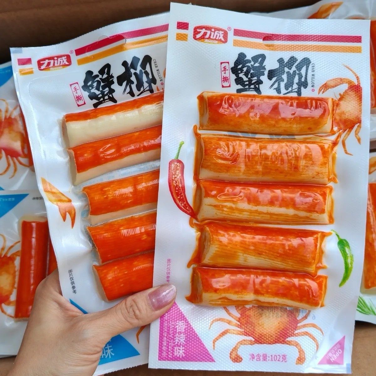 8月产原味【批发价】力诚五联排手撕蟹柳肉棒102g袋装零食蟹棒蟹图片