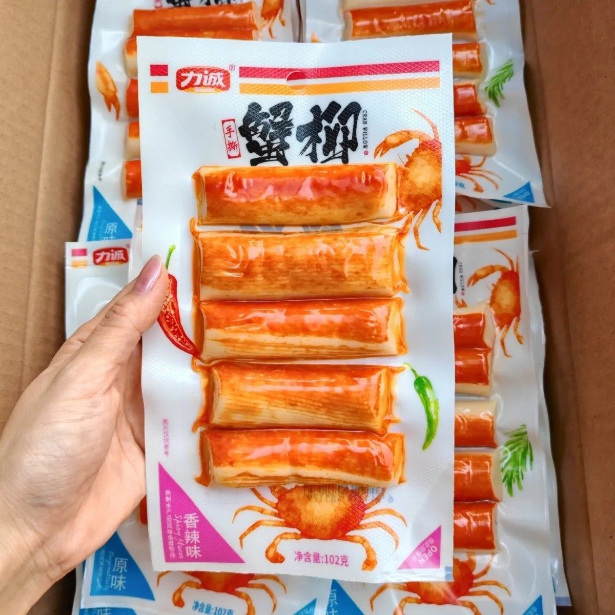 8月产原味【批发价】力诚五联排手撕蟹柳肉棒102g袋装零食蟹棒蟹图片