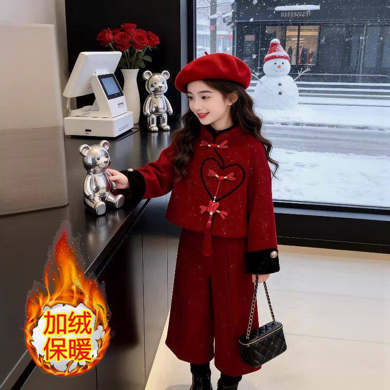 女童过年衣服洋气套装新款女孩中大童冬装红色新中式儿童新年穿搭