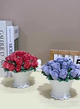 陶瓷手工玫瑰花球摆件永生花不凋零家居卧室桌面