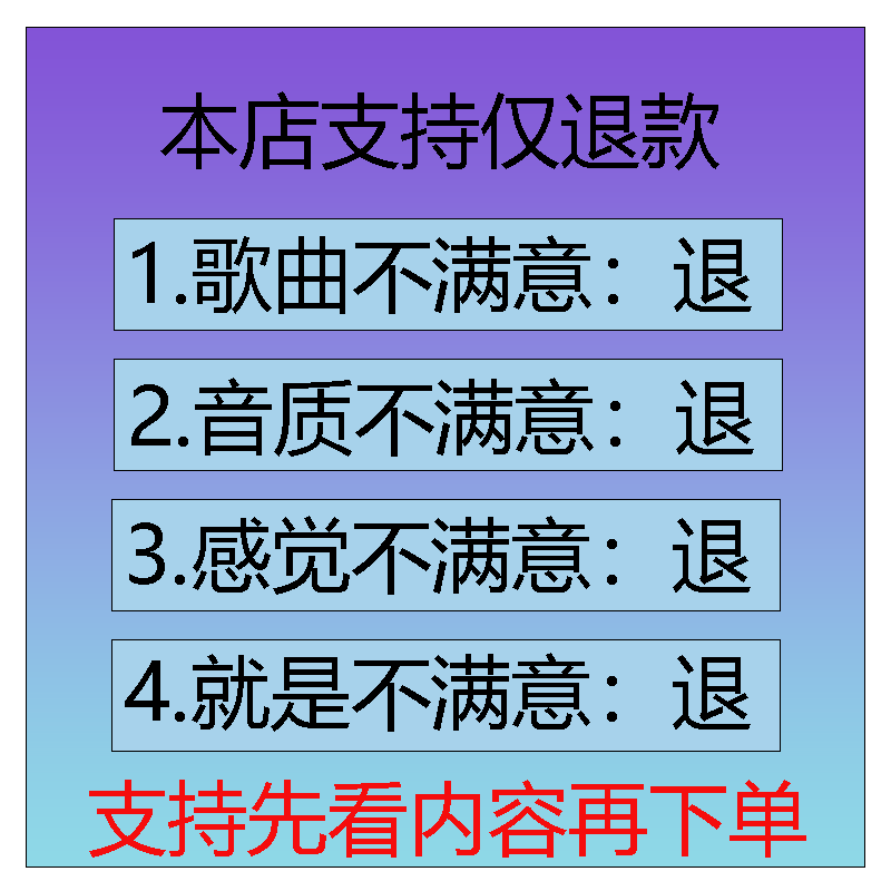 wav mp4抖音dj歌曲 flac 2025年車載無(wú)損音樂(lè)下載包高音質(zhì)免費(fèi)mp3