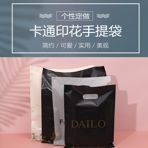 大中小号男女儿童服装订做礼品