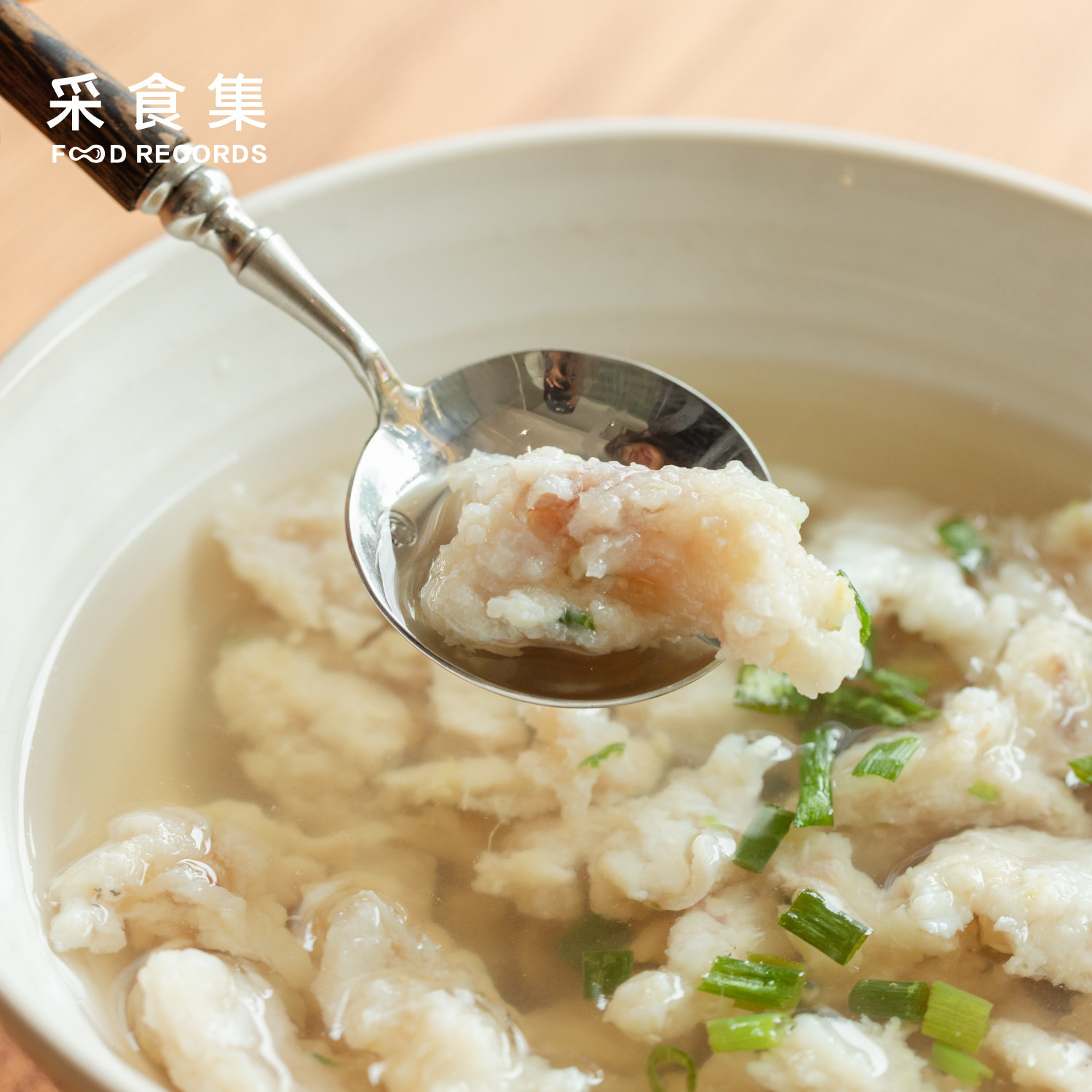 采食集•汝此鲜原本温州鱼圆 无弹力素古法温州鱼饼鱼丸鱼圆