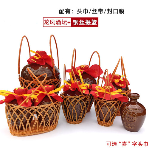 陶瓷小酒坛子土陶2白酒瓶空瓶