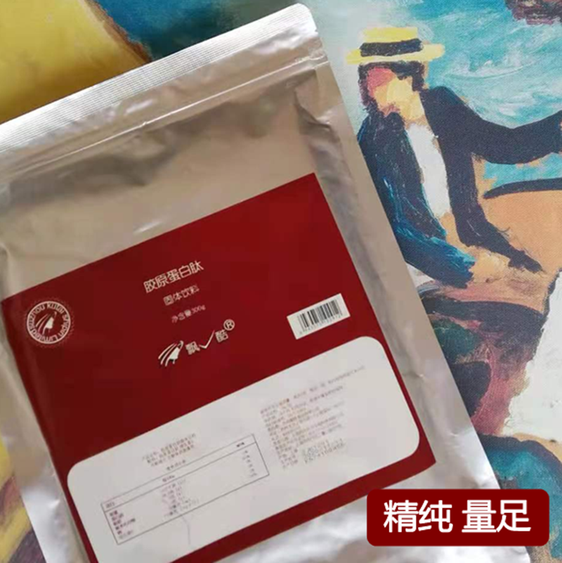 6个月量深海鱼鳕鱼小分子胶原蛋白肽粉精纯独立包装10克x180包