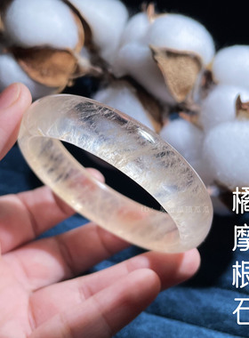 一物一图 稀缺！！ 天然水晶 橘色摩根石 橘色绿柱石 手镯