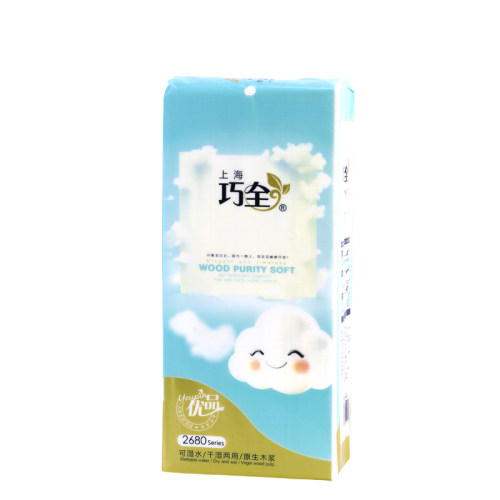 巧全悬挂抽纸加厚5层2000张400抽