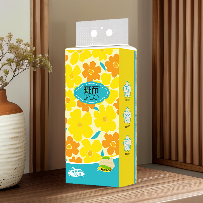 斑布挂抽纸面巾1080张底部抽纸