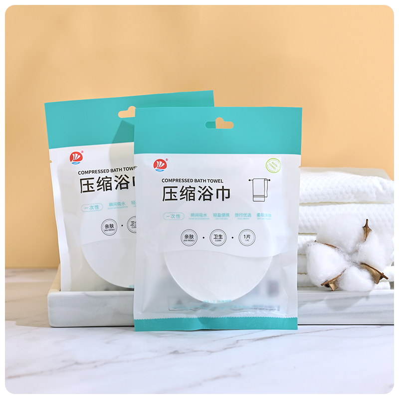 植物纤维一次性浴巾加厚旅行便携