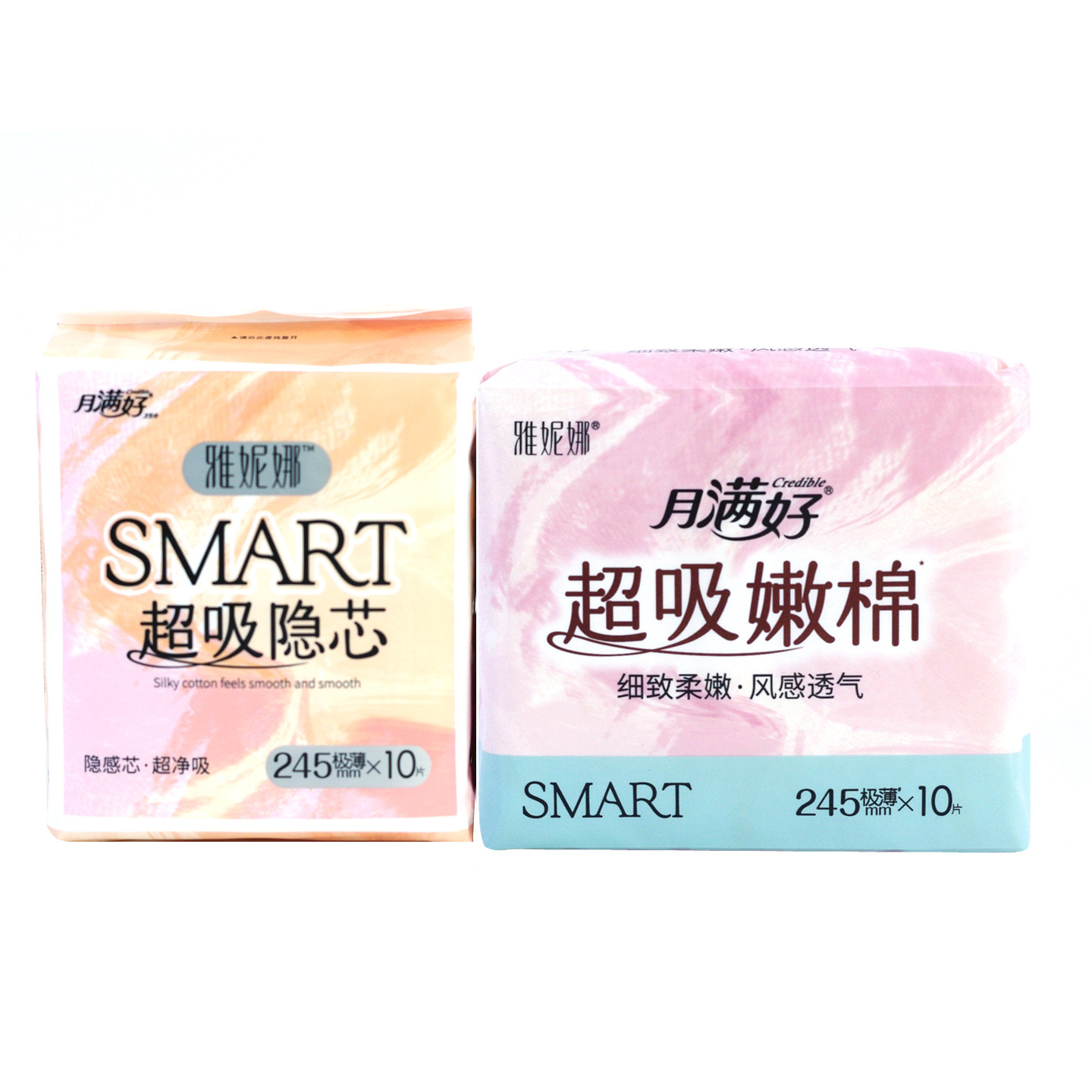 月满好超吸嫩棉245mm日用卫生巾