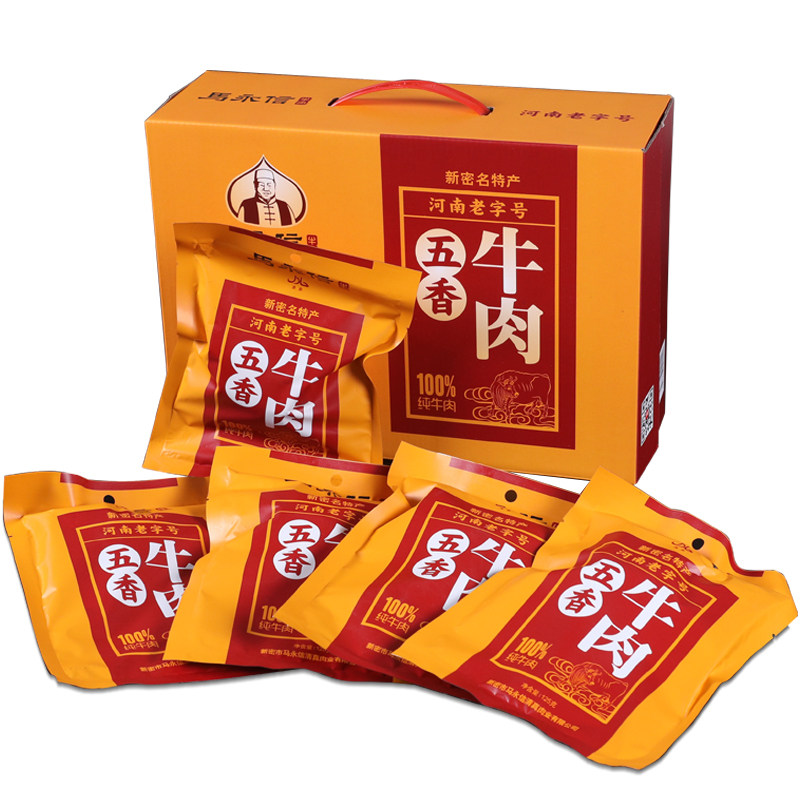 清真大隗牛肉马永信真空即食